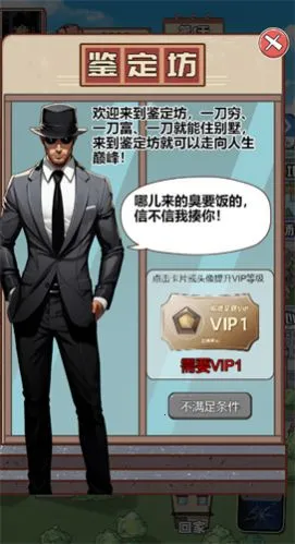 ������Ϯ֮��GM�˵�