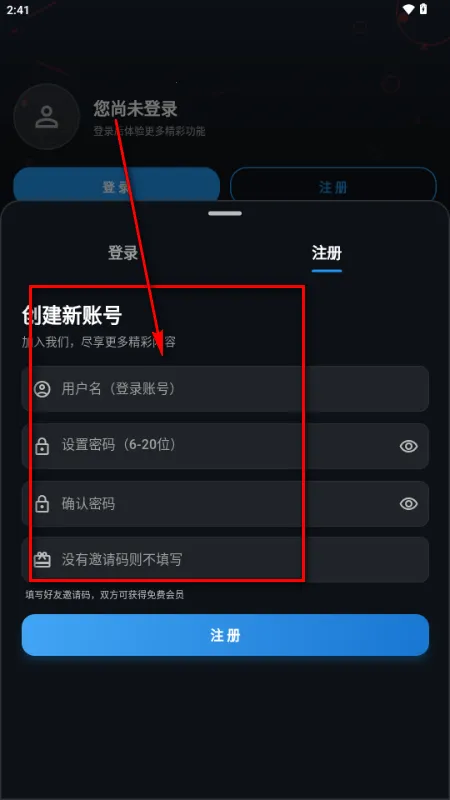 �з��Ƶapp
