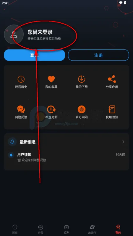 �з��Ƶ��׿���ֻ���