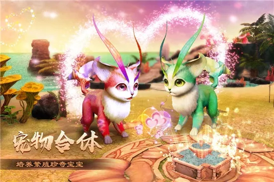 烈焰之怒(传奇动作手游) 烈焰之怒(传奇动作手游)