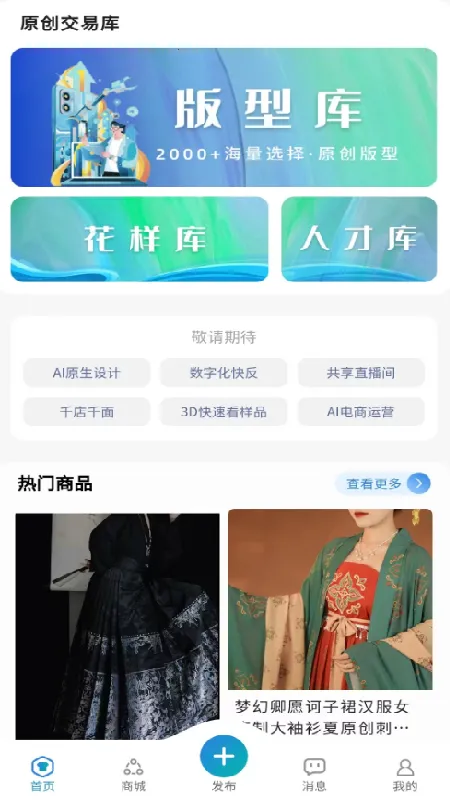 ���غ���2026���°汾