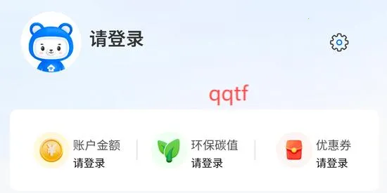 С�ǻ���(�ҵ����ƽ̨)