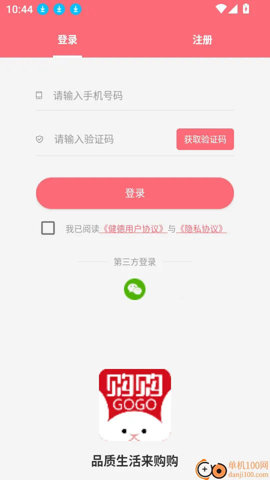 ����2026�ٷ�����