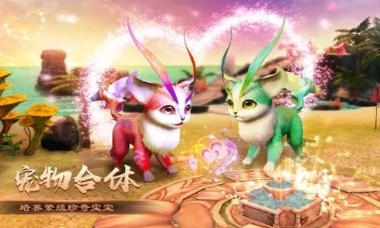 烈焰之怒2026最新版本 烈焰之怒2026最新版本