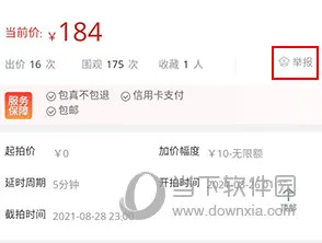 ����(Ǯ���ղ�ƽ̨)