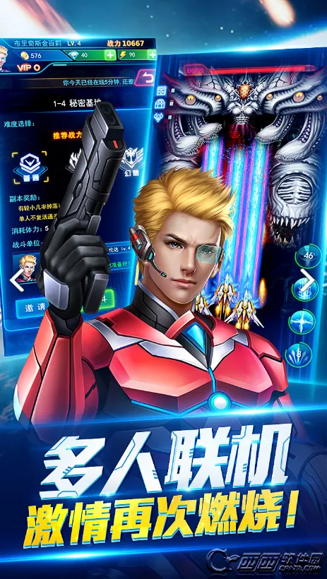 ����ս��2026���°汾