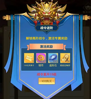 ����ս��2026���°汾