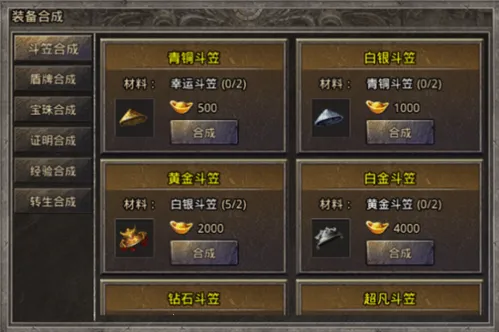 ���׳�н2026���°汾