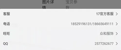 17��Դ2026�ٷ����°汾