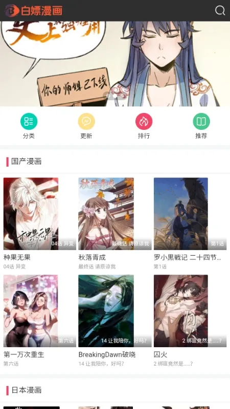 ��������(�������ƽ̨)