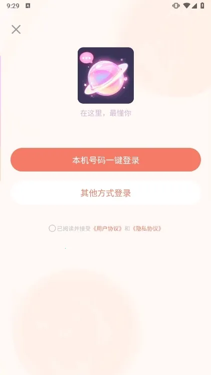 ��Ԫ��(����Ԫ�罻ƽ̨)