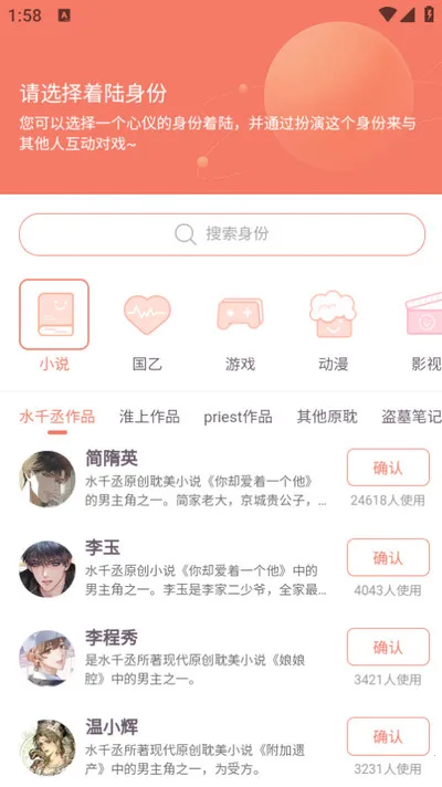 ��Ԫ��(����Ԫ�罻ƽ̨)