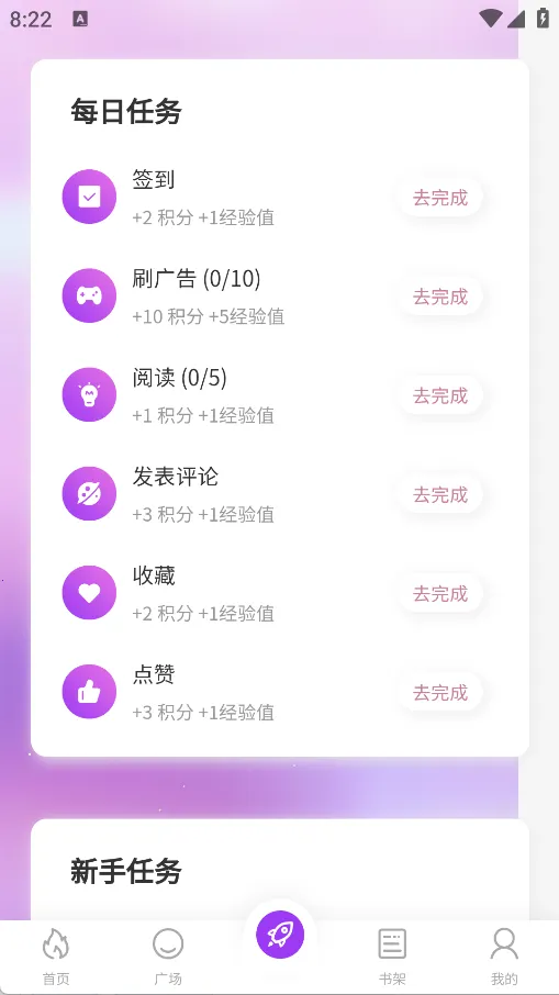 ��������׿���ֻ���