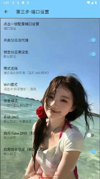 ѩ������2026�ٷ����°汾