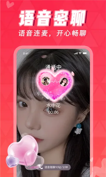 ����2026���°汾