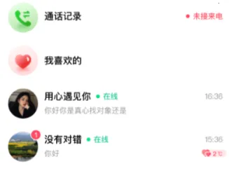 ����2026���°汾