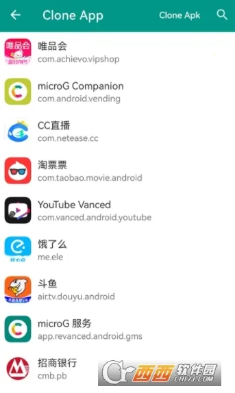 VCamera(����ֱ������)