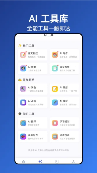 ����д��2026���ذ�װ