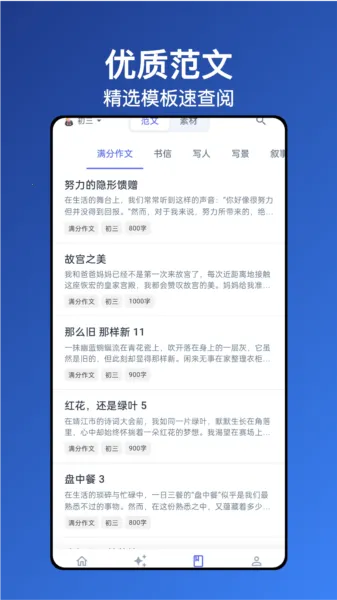 ����д��2026���ذ�װ