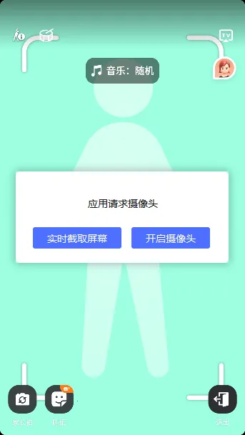 ���찮����2026���°汾