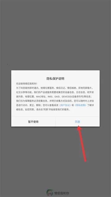 �����Һ���(���¶�λ����)