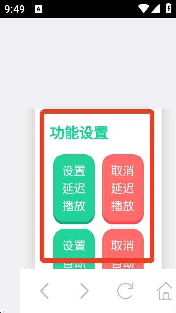 ��Ʒ������������ֻ���