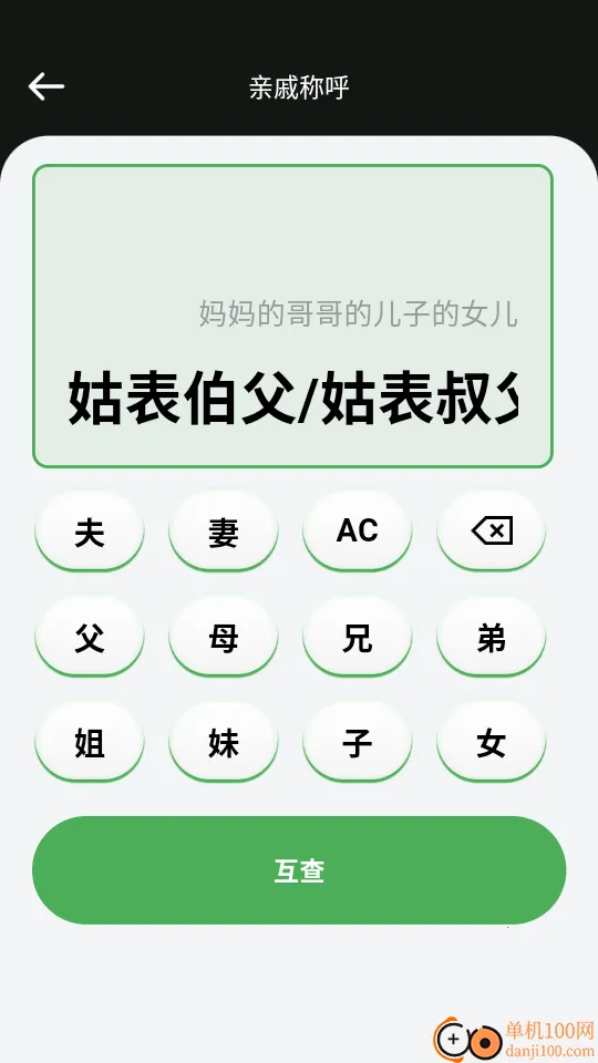 ɨ��ά���һ��2026���°汾