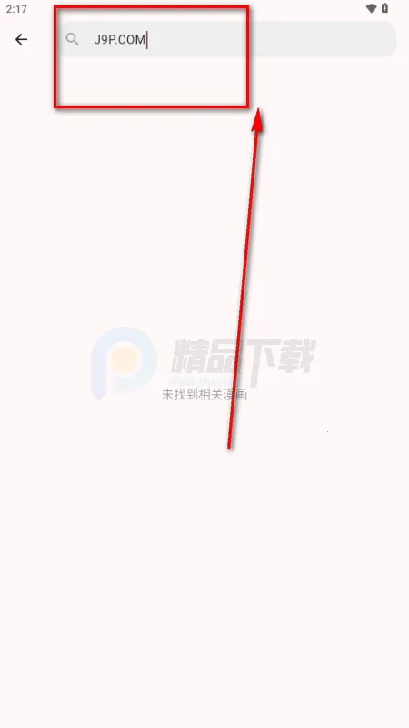 �û���app�ٷ�����