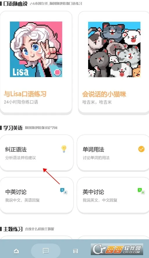 �ɴ�2026�ٷ����°汾