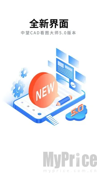 CAD��ͼ��ѿ�2026���ذ�װ