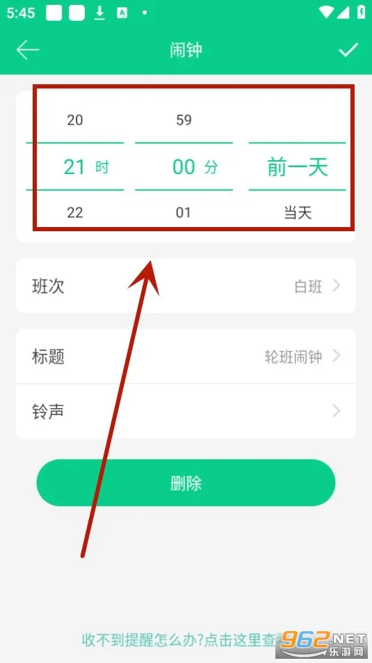 �ְ�����(������Ա�Ű๤��)