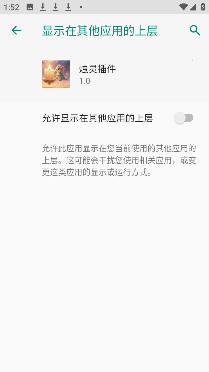 �����������ֻ���