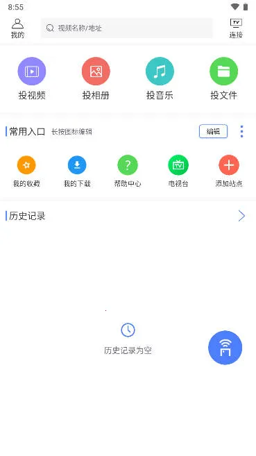 ���Ͷ��(����Ͷ������)