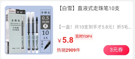 ����С�������ֻ���