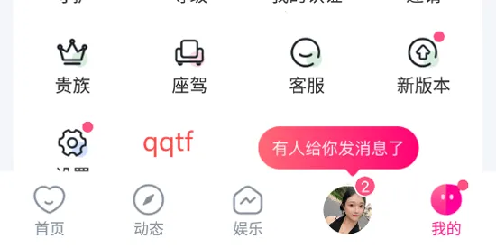�������������ֻ���
