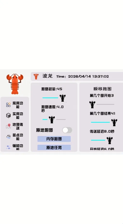 �������2026�ٷ����°汾