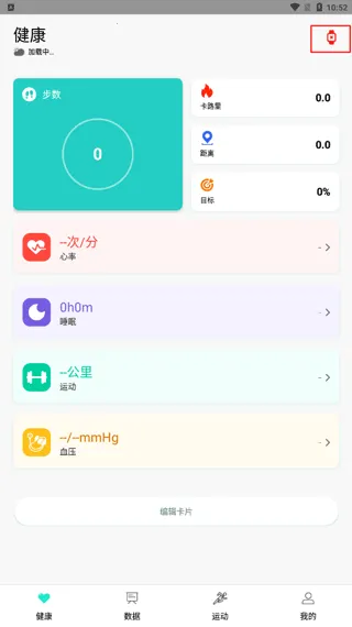 HryFine(�ֻ��˶�����)