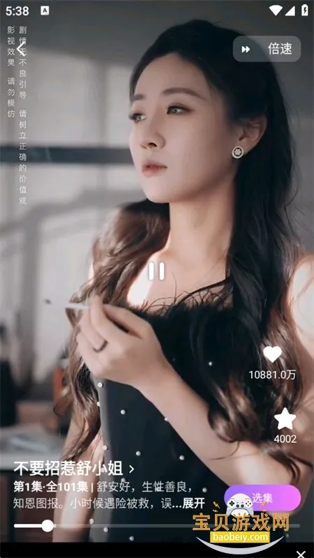 ӣ���糡(�̾�׷��ƽ̨)