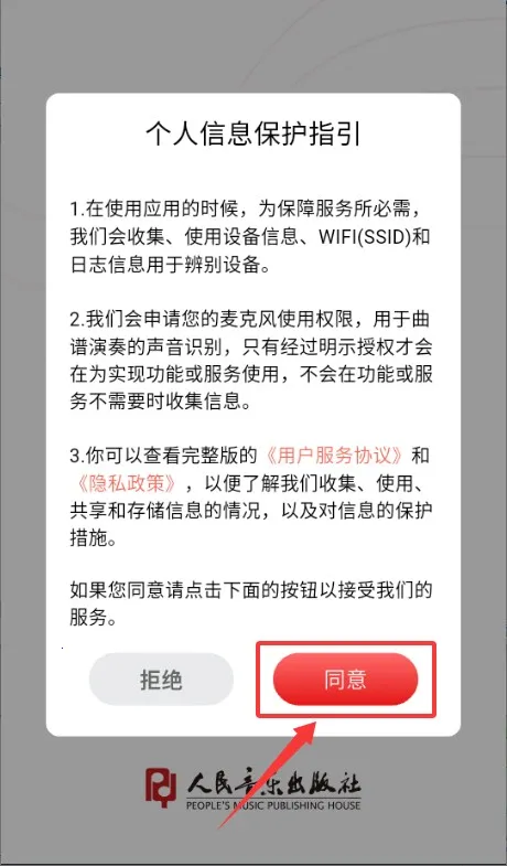 ����ѧ��(���ֻ�ѧ�ٹ���)