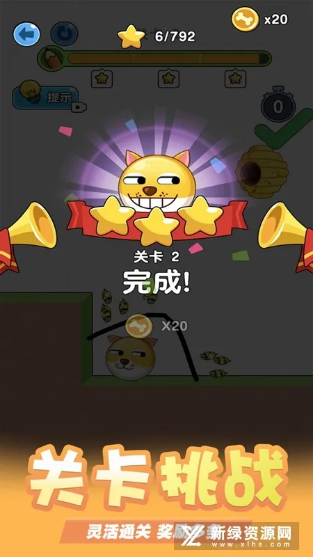 ��̫���˰�׿���ֻ���