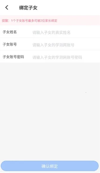 ѧ�����ҳ���2026�ٷ�����