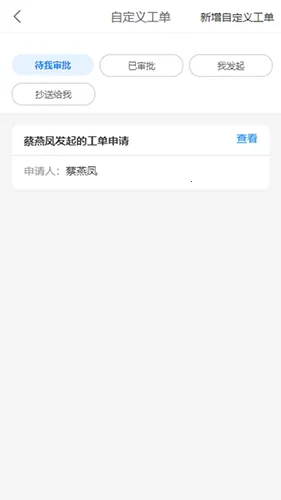 �ǻ۰�����2026���ذ�װ