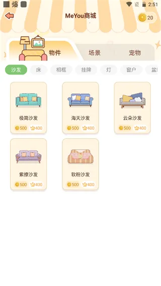 MeYou(�����ػ�����)