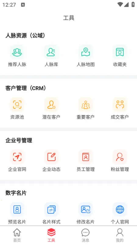����³��2026���°汾