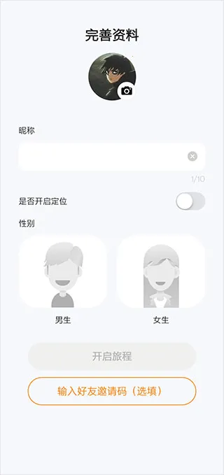 ����(�罻��Ϸƽ̨)