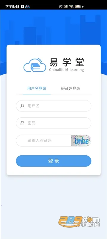 ��ѧ��2026�ٷ����°汾