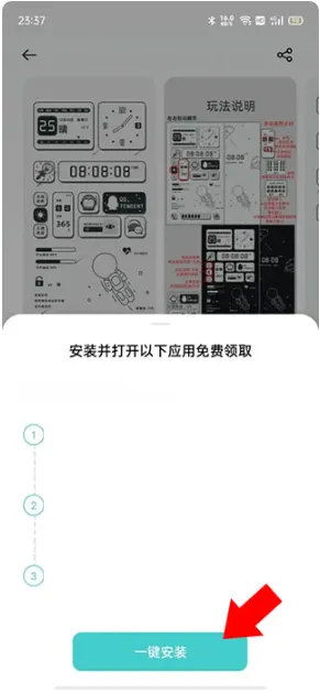 Theme Store2026���°汾