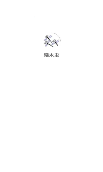 ��ľ��2026�ٷ����°汾