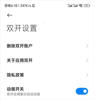 Dhizuku2026�ٷ����°汾