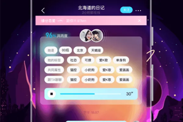 ����2026���°汾